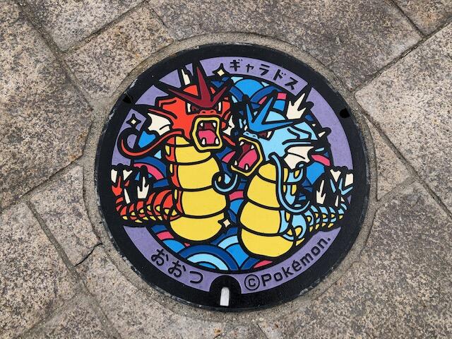 大津湖岸なぎさ公園 おまつり広場『ポケふた』