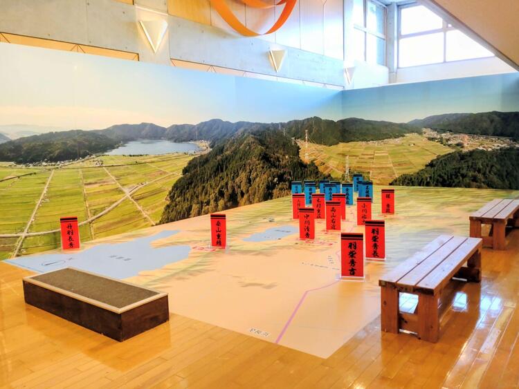 shizugatake-senngokustation.JPG