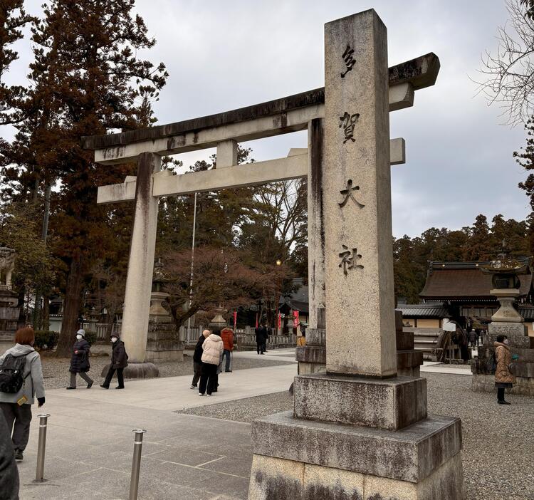 tagataisha.jpg