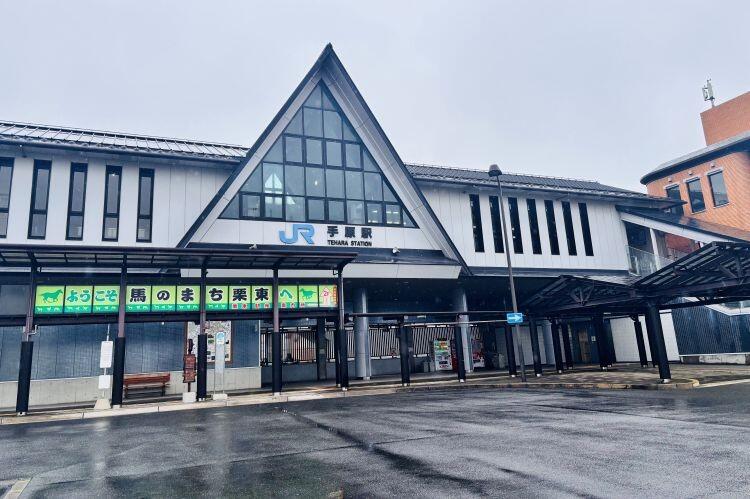 手原駅玄関.jpg