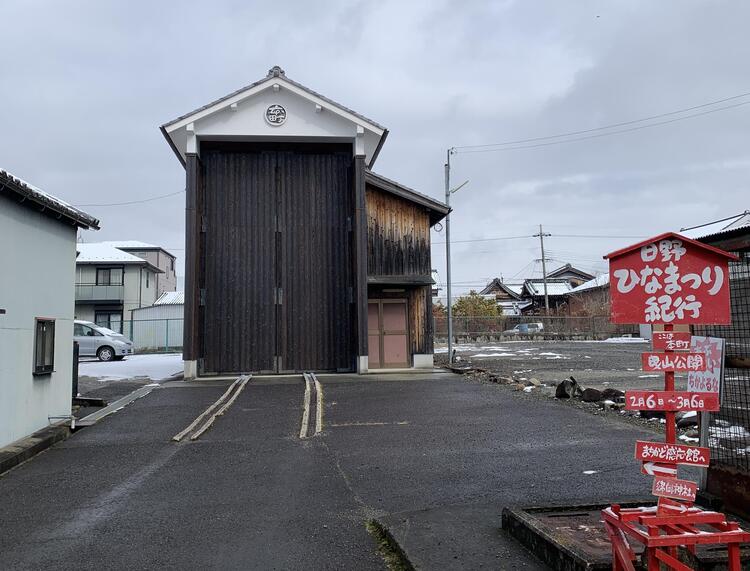 曳山 保存場