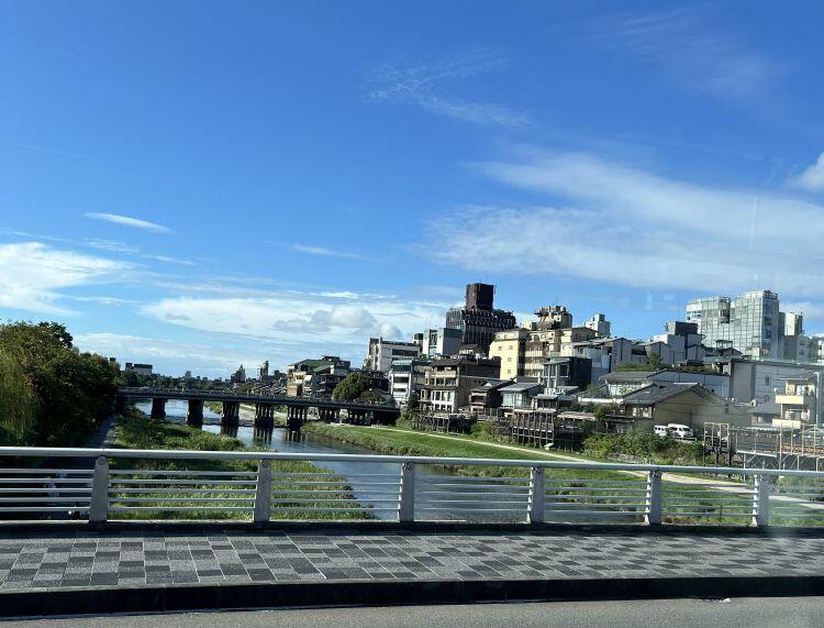 kyoto.jpg