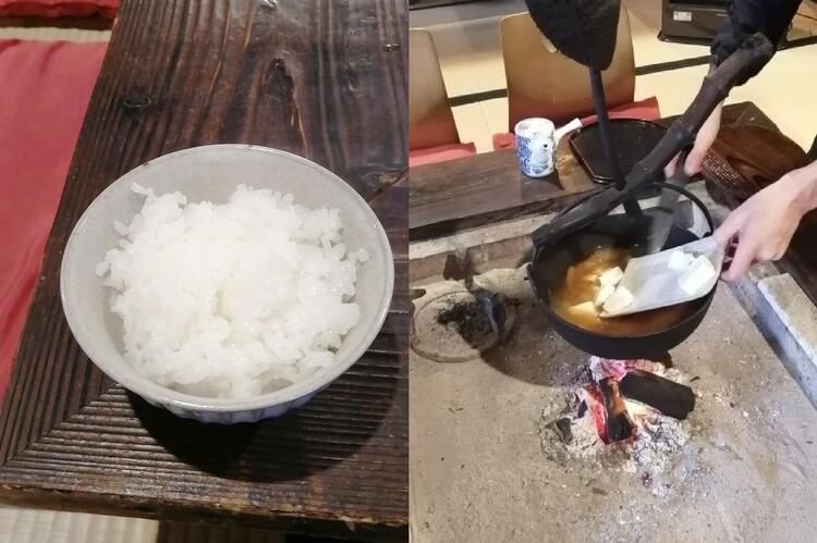 ごはんと味噌.jpg