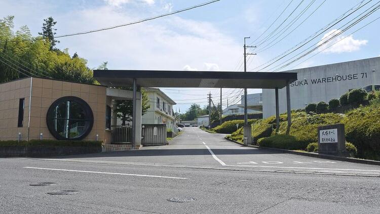 大塚オーミ陶業-外観.jpg