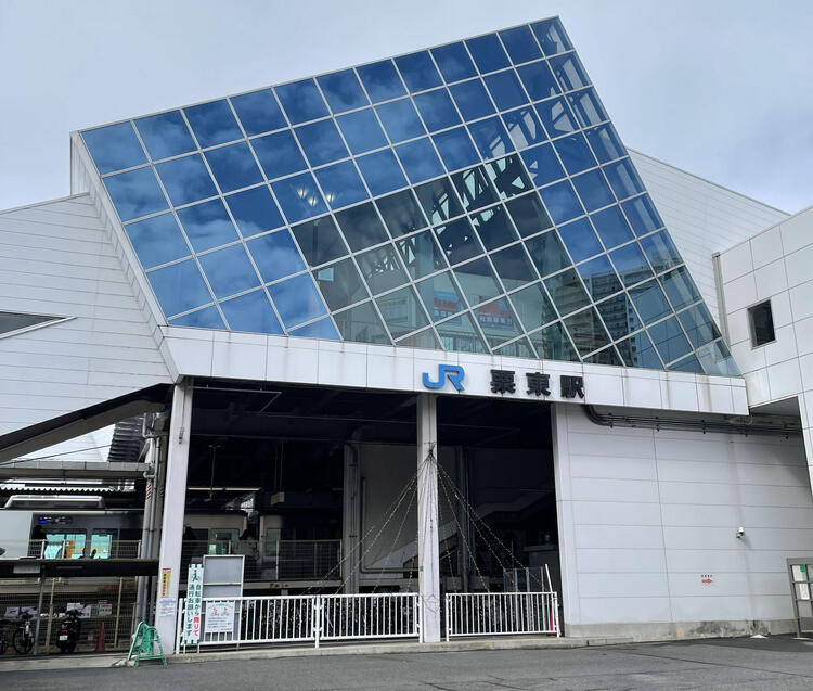 栗東駅.jpg