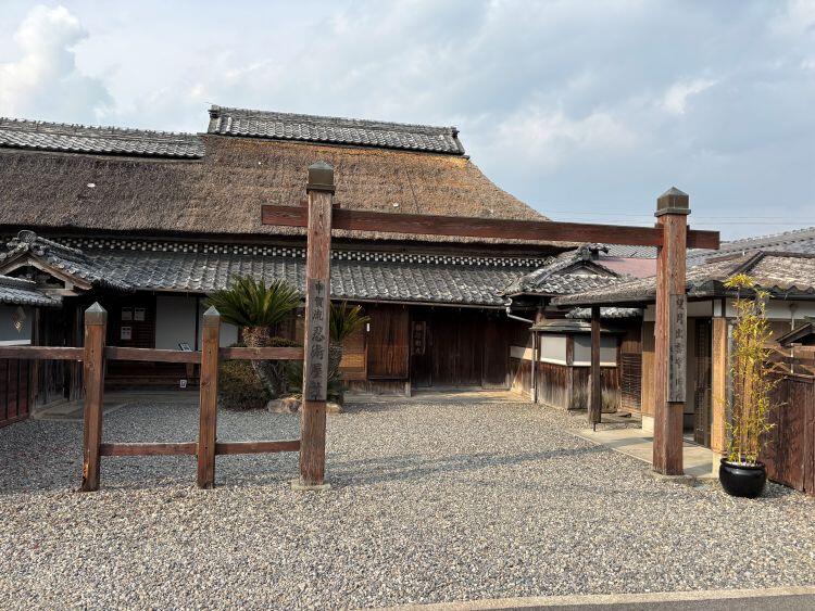 忍術屋敷(玄関).jpg