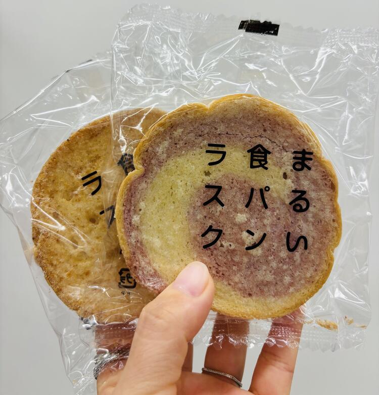 ラスク2.jpg