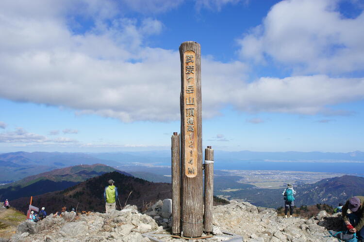 武奈ヶ岳山頂メイン.JPG