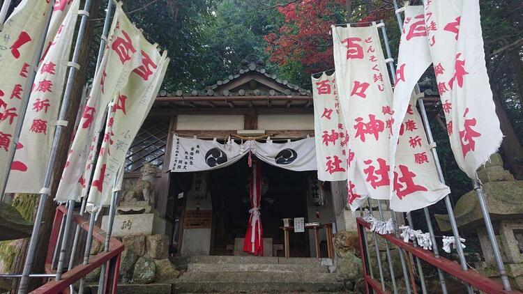 百々神社（アップ）.jpg