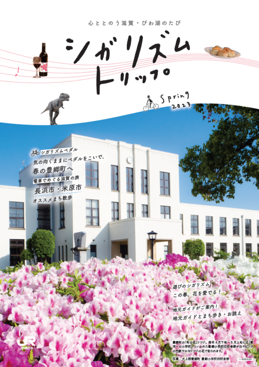 表紙.PNG