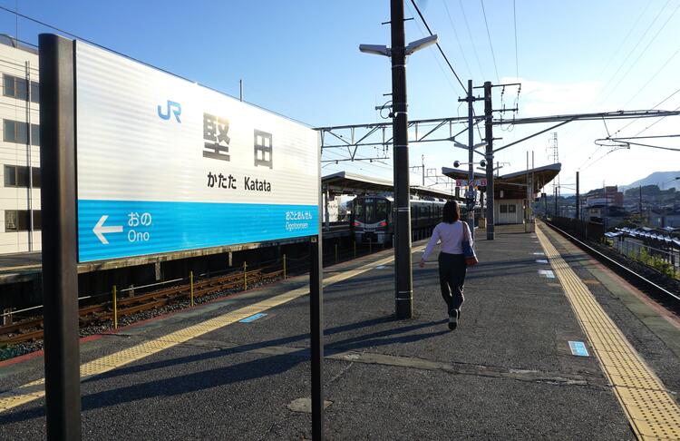 堅田駅.JPG