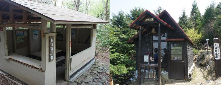 綿向山(小屋).jpg
