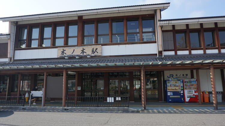 木之本駅.JPG