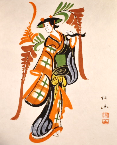 藤娘.png