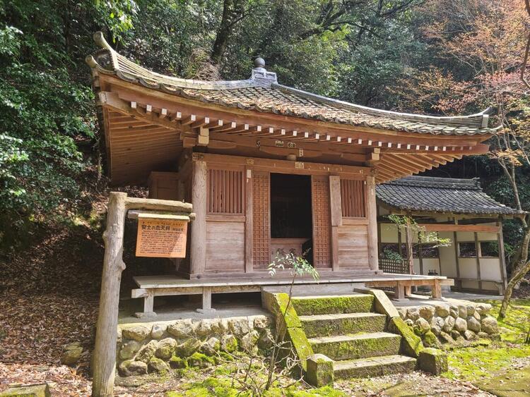 大崎寺.jpg