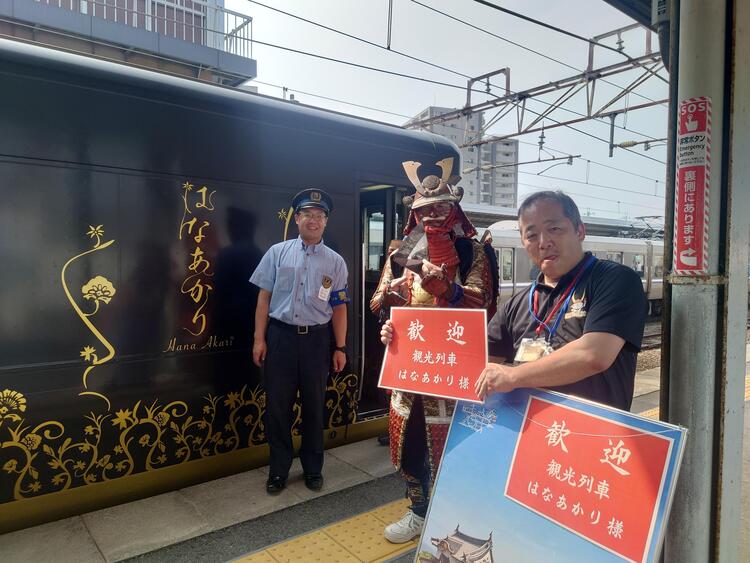 hikone.JPG