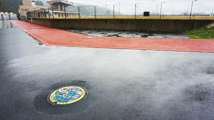 水口スポーツの森 『ポケふた』