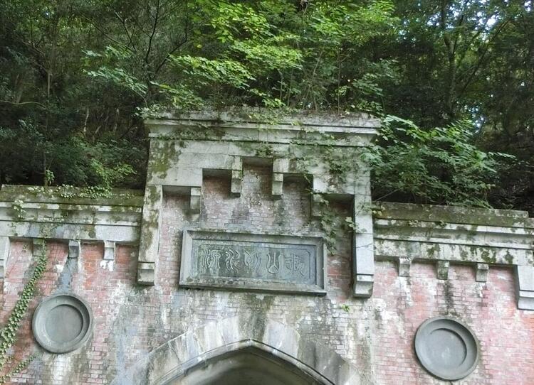 びわ湖疏水船 扁額