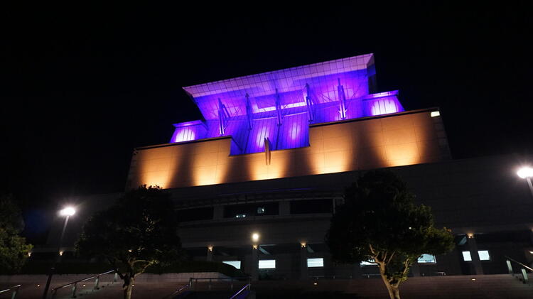 滋賀県立芸術劇場 びわ湖ホール