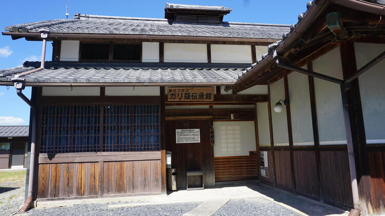 DSC03642.JPG