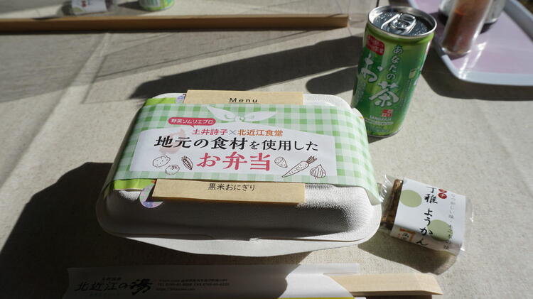 DSC04295.JPG