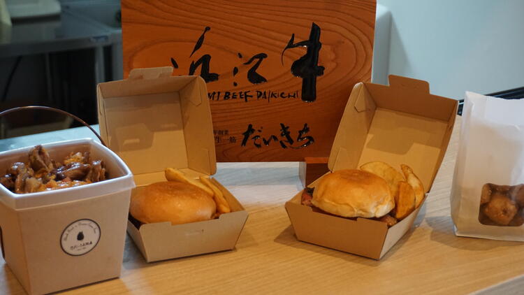 DSC04390.JPG