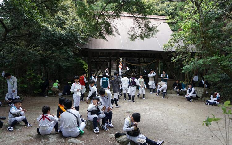 yama.JPG