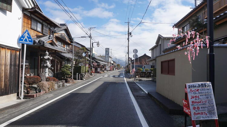 日野町街並み