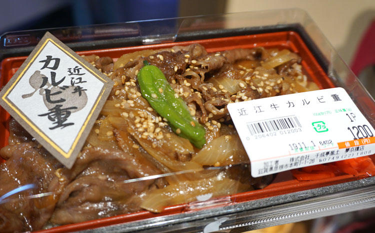 DSC07516.jpg