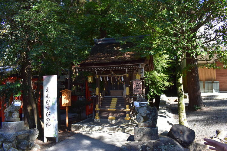 建部大社大野