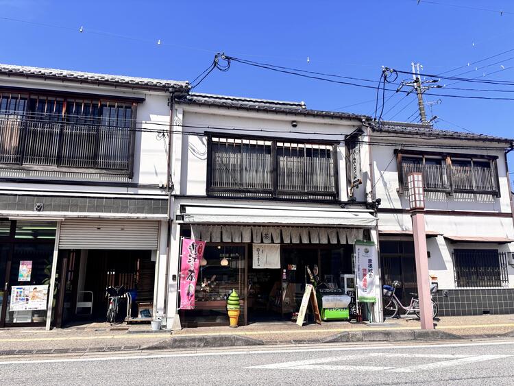 みやおえん