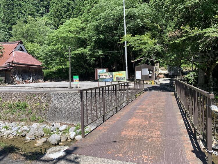 風穴受付.JPG