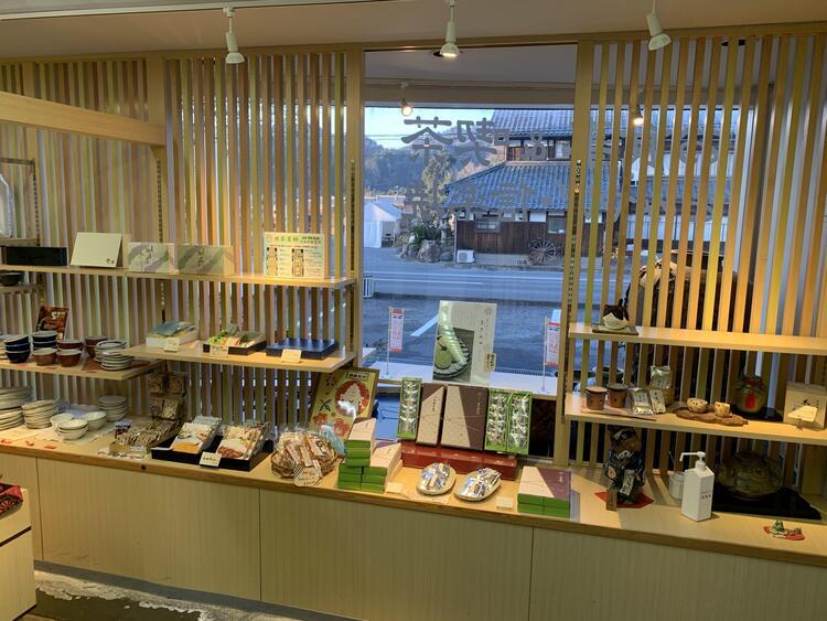 山本園店内