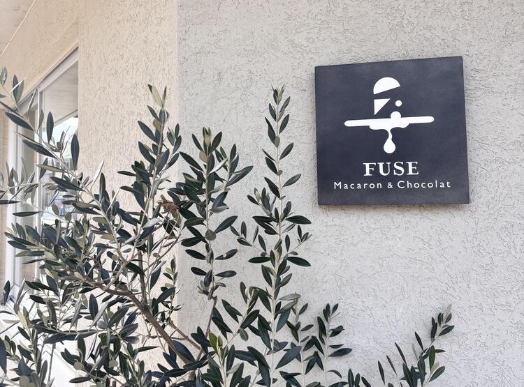 FUSE外観.jpg