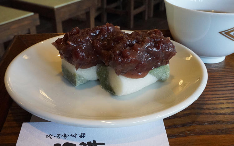 石餅.jpg