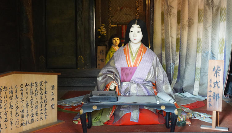 源氏の間.jpg