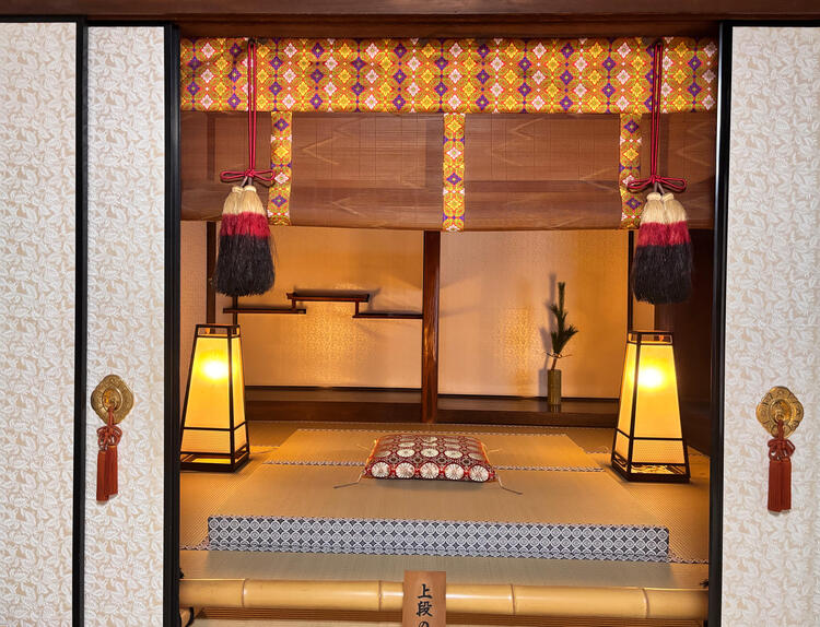 将軍の部屋.jpg