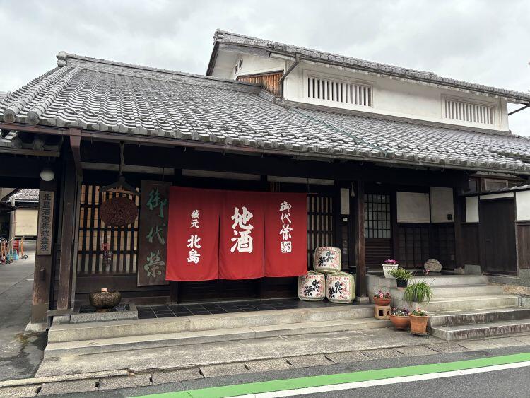 北島酒蔵(玄関).jpg