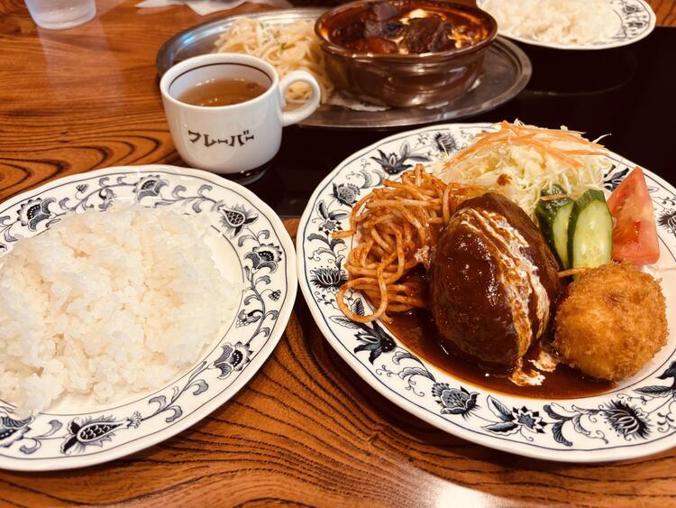 ハンバーグ.jpg