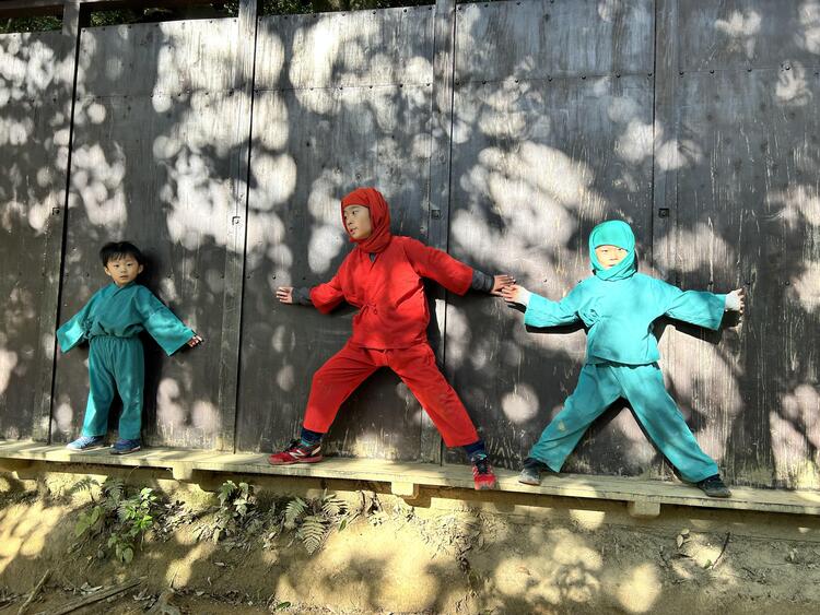 kodomo-ninja