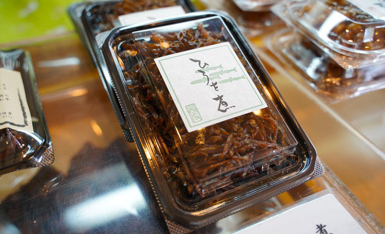 2-西友-氷魚-佃煮.jpg