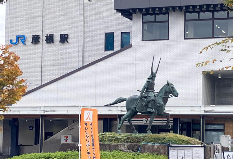 彦根駅.jpg