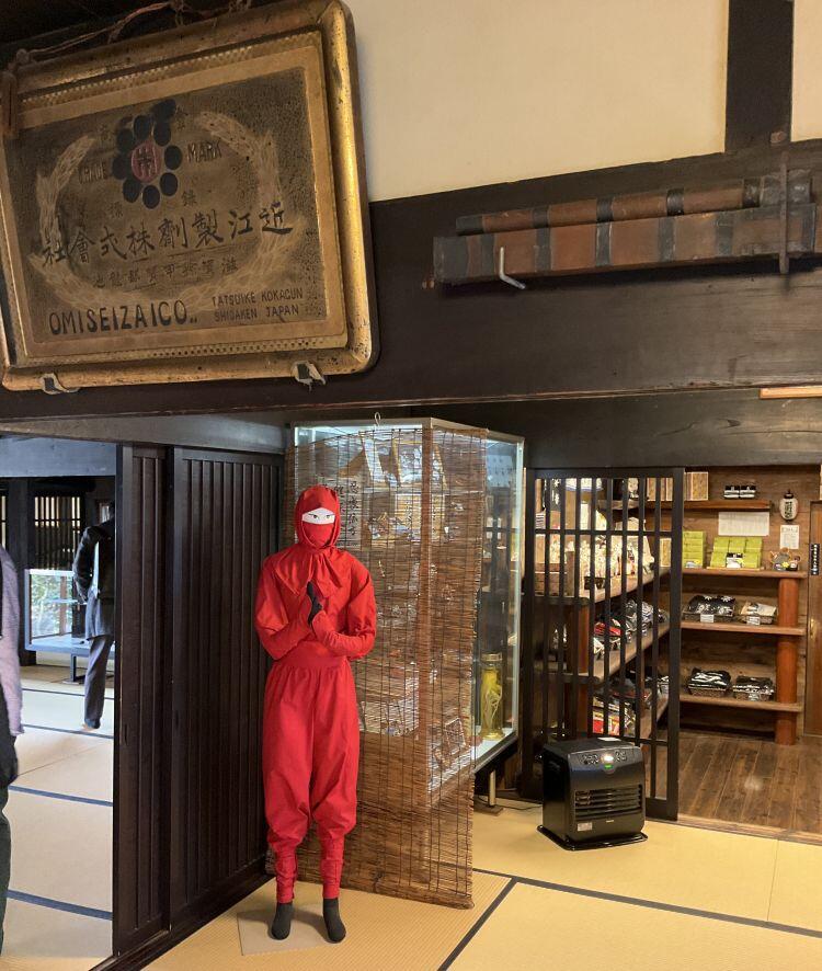 忍術屋敷１.JPG