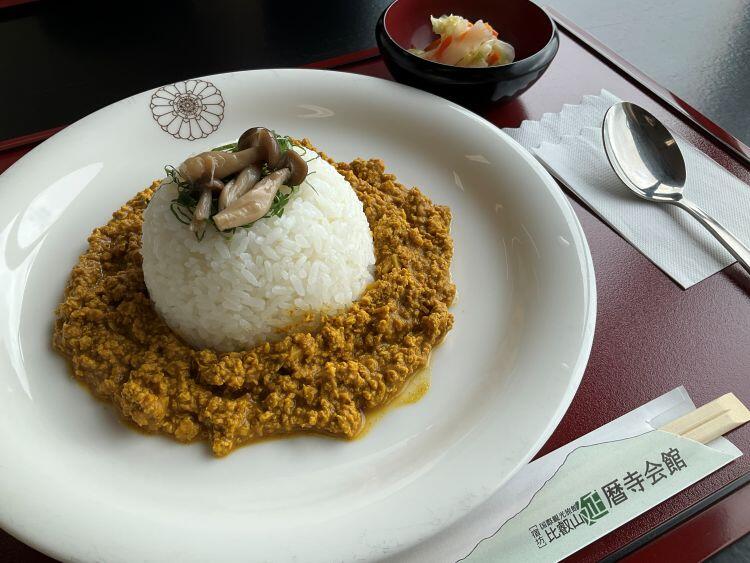 eizancurry.JPG