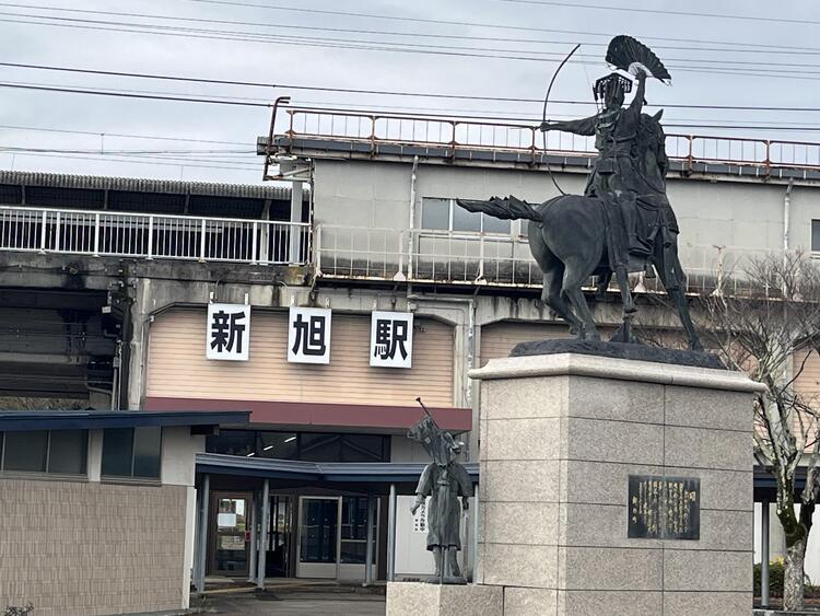 新旭駅.jpeg