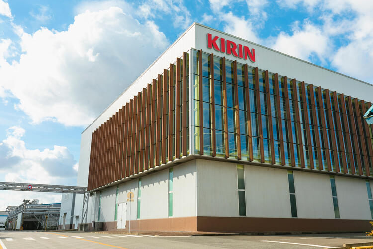 kirin-1.jpg